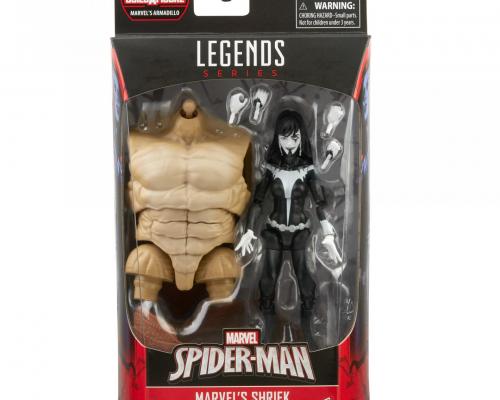 Marvel legends series hasbro marvel s shriek jawascave 5