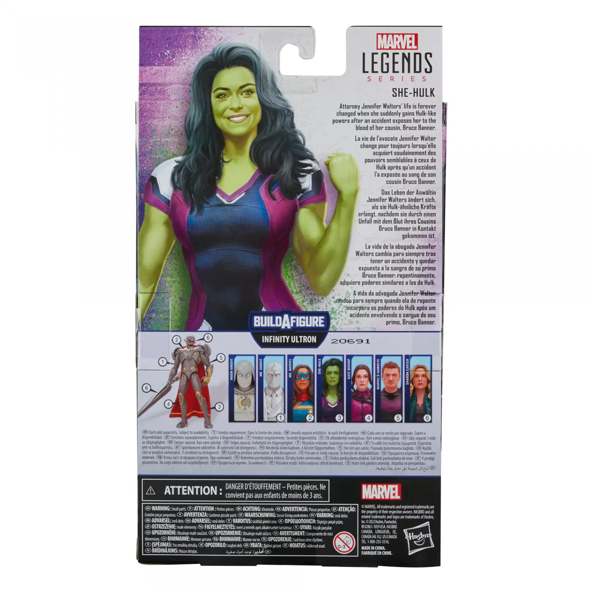 Marvel legends series hasbro she hulk jawascave 1