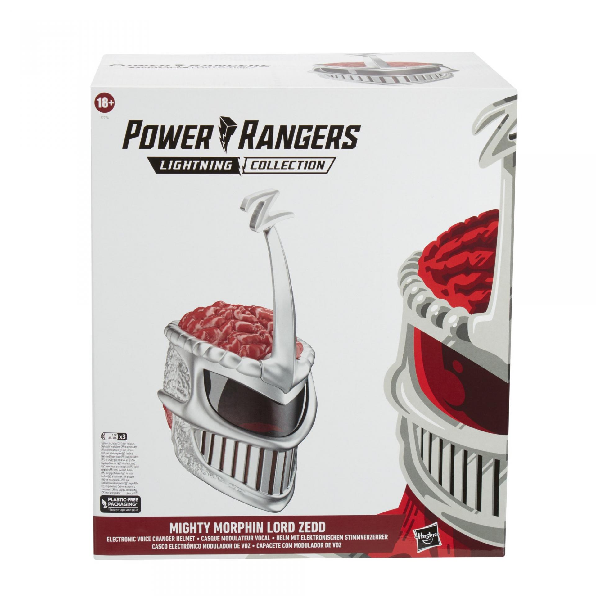 Power rangers lightning collection lord zedd helmet6