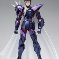 Saint seiya myth cloth ex alpha dubhe siegfried jawascave