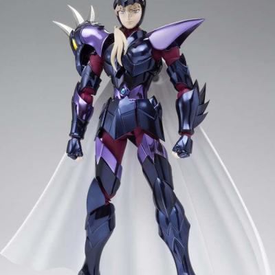 SAINT SEIYA - MYTH CLOTH EX - Alpha Dubhe Siegfried