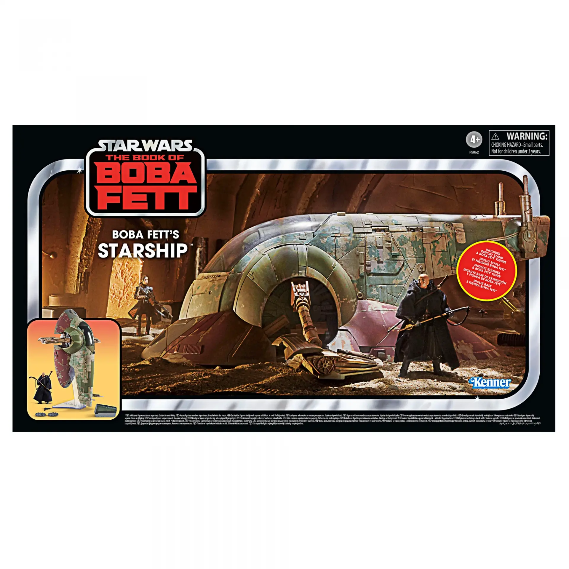Star wars the vintage collection boba fett s starship jawascave 22
