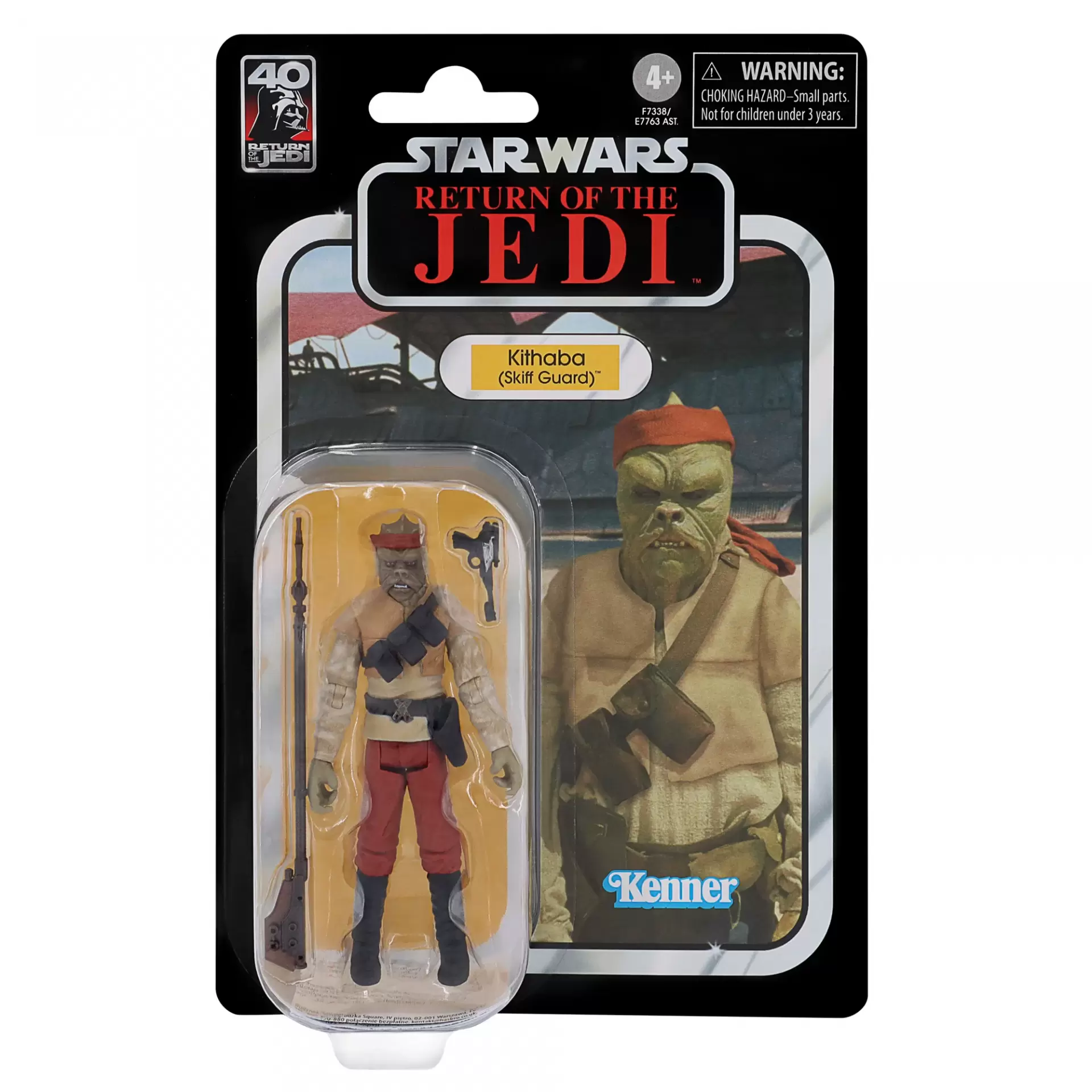 Star wars the vintage collection kithaba skiff guard jawascave 14