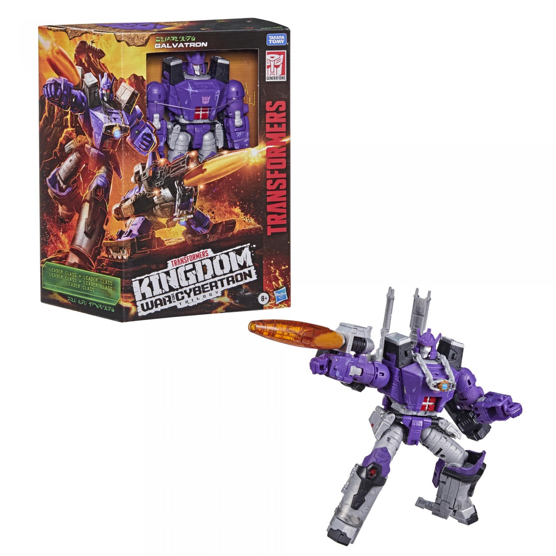 Transformers hasbro generations war for cybertron kingdom leader wfc k28 galvatron